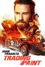 Бок о бок / Торговый пункт / Trading Paint (2019) BDRip | iTunes