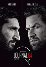 Мистериум: Журнал 64 / Journal 64 (2018) BDRip | HDRezka Studio