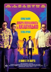 Добро пожаловать в Акапулько / Welcome to Acapulco (2019) WEB-DLRip от ExKinoRay | HDRezka Studio