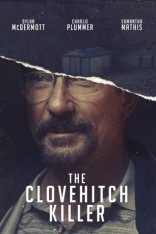 Узел смерти / The Clovehitch Killer (2018) BDRip 720p | Jaskier