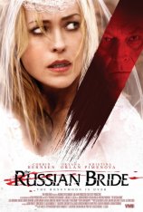 Русская невеста / The Russian Bride (2019) WEB-DL 1080p от OlLanDGroup | HDRezka Studio