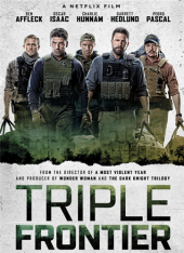 Тройная граница / Triple Frontier (2019) WEBRip | Живов