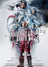 Блуждающая Земля / Liu lang di qiu / The Wandering Earth (2019) WEBRip 720p | L2, A