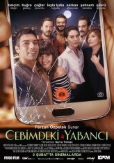 Незнакомцы рядом / Cebimdeki Yabanci (2018) WEBRip 1080p | Mallorn Studio