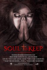 Сохрани мою душу / Soul to Keep (2018) WEB-DL 1080p | HDRezka Studio