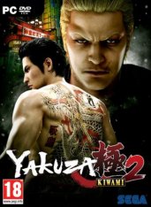 Yakuza Kiwami 2 [Update 1] (2019/PC/Английский), |  xatab