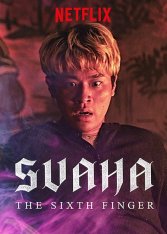 Сваха / Sabaha / Svaha: The Sixth Finger (2019) WEB-DL 1080p | L1