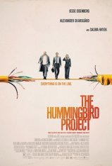 Операция «Колибри» / The Hummingbird Project (2018) BDRip | iTunes