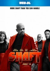 Шафт / Shaft (2019) WEB-DL 720p | D