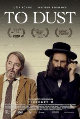 В прах / To Dust (2018) WEB-DL 1080p | iTunes