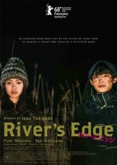 На берегу реки / River's Edge / Ribazu ejji (2018) HDRip | Bonsai Studio