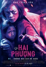 Фурия / Hai Phuong (2019) HDRip от ExKinoRay | СВ Студия