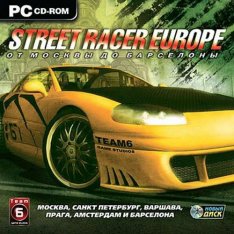 StreeT Racer Europe от Москвы до Барселоны [2009 / Русский]