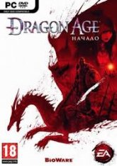 Dragon Age: Начало / Dragon Age: Origins (RUS)(Deluxe издание)
