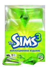 The Sims 3 Коллекционное издание