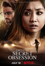 Тайная одержимость / Secret Obsession (2019) WEB-DLRip-AVC от Portablius | D