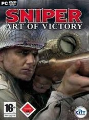 Снайпер - Исскуство победы