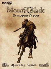 Mount and Blade: Warband - Viking Conquest - Reforged Edition (2015) PC