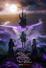 Тёмный кристалл: Эпоха сопротивления / The Dark Crystal: Age of Resistance [Полный сезон] (2019) WEBRip 1080p | Пифагор