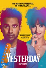 Yesterday (2019) BDRip 1080p | Лицензия