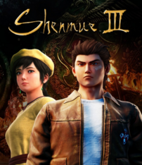 Shenmue III (2019)