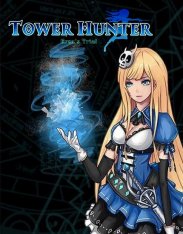 Tower Hunter: Erza's Trial (2019)
