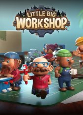 Little Big Workshop (2019)