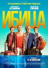 Ибица / Ibiza (2019) WEB-DLRip | iTunes