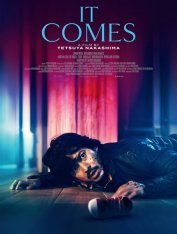 Оно идёт за тобой / Kuru / It Comes (2018) HDRip