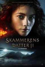 Пробуждающая совесть 2: Дар змеи / Skammerens datter II: Slangens gave (2019) WEB-DLRip | iTunes