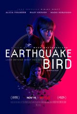 Предвестник землетрясения / Earthquake Bird (2019) WEB-DL 1080p