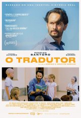 Переводчик / Un traductor (2018) WEBRip 720p