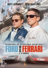 Ford против Ferrari / Ford v Ferrari (2019) BDRip 1080p | iTunes, HDRezka Studio