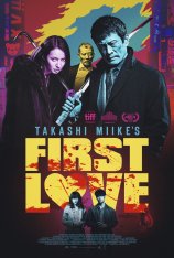 Первая любовь / First Love / Hatsukoi (2019) WEB-DLRip | iTunes