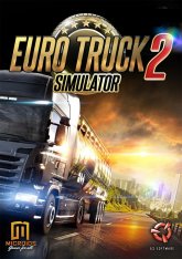 Euro Truck Simulator 2 (2013) xatab последняя версия