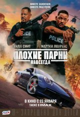 Плохие парни навсегда / Bad Boys for Life (2020) BDRip 1080p | iTunes