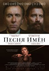 Песня имен / The Song of Names (2019) WEB-DL 720p | iTunes