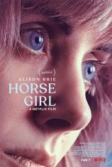 Наездница / Horse Girl (2020) WEBRip | Hamsterstudio