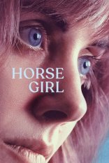 Наездница / Horse Girl (2020) WEBRip 1080p | Hamsterstudio