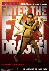 Выход жирного дракона / Enter the Fat Dragon / Fei lung gwoh gong (2020) BDRip 1080p