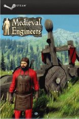 Medieval Engineers (2015-2020)