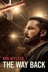 Вне игры / The Way Back (2020) BDRip | iTunes