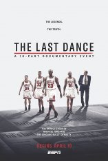 Последний танец / The Last Dance [Полный сезон] (2020) WEB-DL 1080p | SDI Moscow