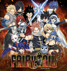 Fairy Tail