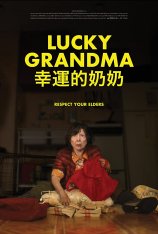 Телохранитель бабушки / Lucky Grandma (2019) BDRip | iTunes