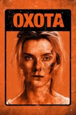 Охота / The Hunt (2020) BDRip | iTunes