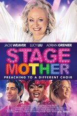 Сценическая мать / Stage Mother (2020) WEB-DL 1080p