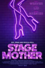 Сценическая мать / Stage Mother (2020) WEB-DLRip