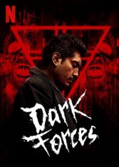 Чёрное пламя / Dark Forces / Fuego negro (2020) WEB-DL 1080p