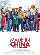 Сделано в Китае / Made in China (2019) BDRip | iTunes